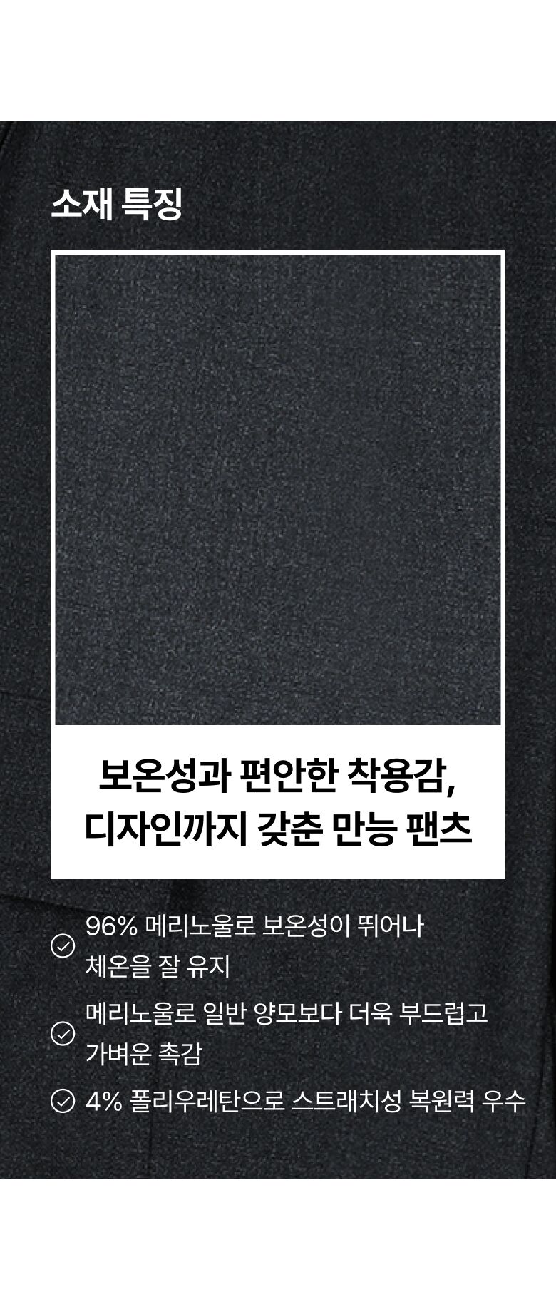 0910_116617_상세_네메르_04-3